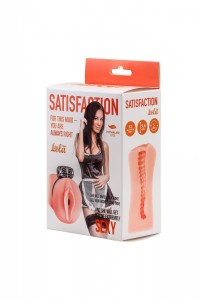 МС 2102-06lola Мастурбатор с вибро-кольцом Satisfaction Magazine Maid