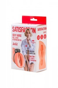 МС 2102-05lola Мастурбатор с вибро-кольцом Satisfaction Magazine Nurse