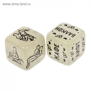 ЕК 1592101 КУБИК НЕОНОВЫЙ ВОЗЬМИ МЕНЯ