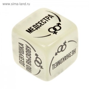 ЕК 1592106 КУБИК НЕОНОВЫЙ РОЛЕВЫЕ ИГРЫ