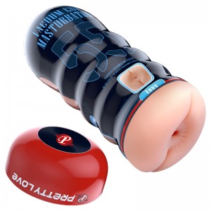 ЕК BM 00900T58-1Мастурбатор ANUS вес 308 г, L 180 мм D 70 мм арт. 			