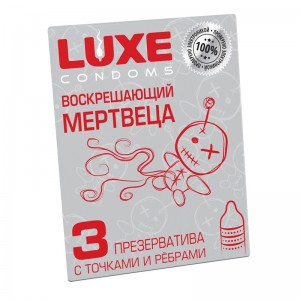ЕК ПРЕЗЕРВАТИВЫ LUXE ВОСКРЕШАЮЩИЙ МЕРТВЕЦА (МЯТА), с точками и ребрами, 3 штуки			